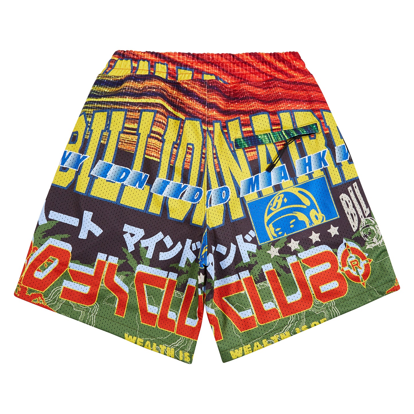 Compass Short