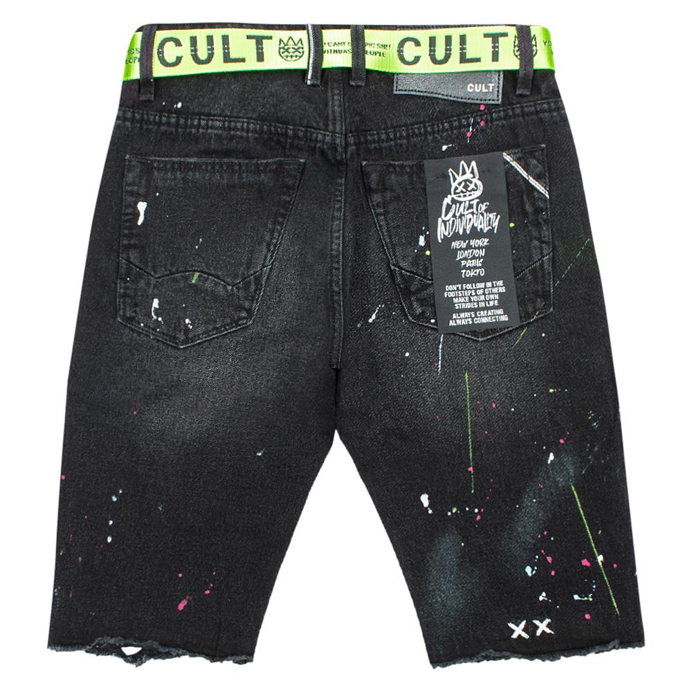 Rocker Short | Black Skittle
