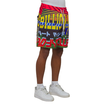 Compass Short