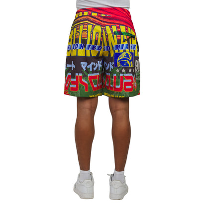 Compass Short