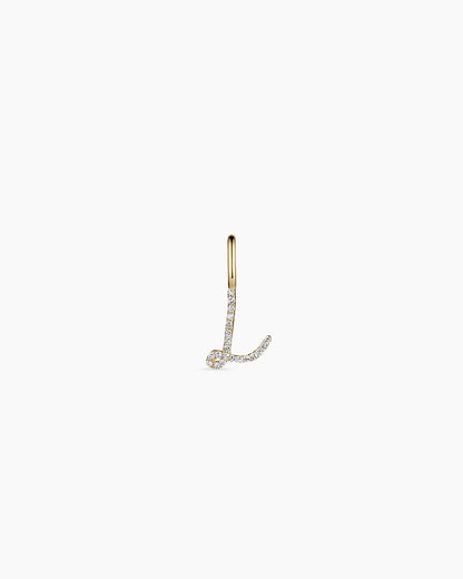 14K Diamond Script Alphabet Charm