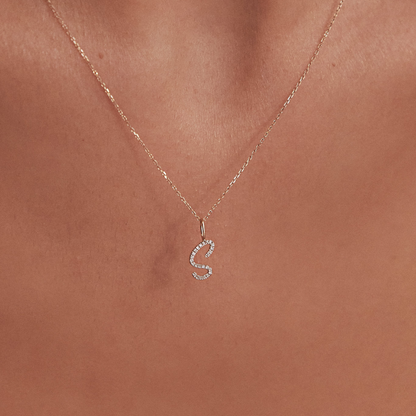 Silver Diamond Style Curve Initial Letter Necklace