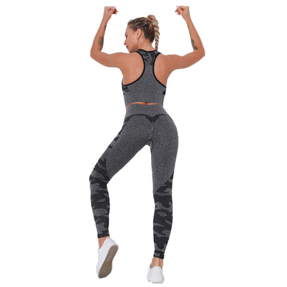 Seamless camouflage bra set for women