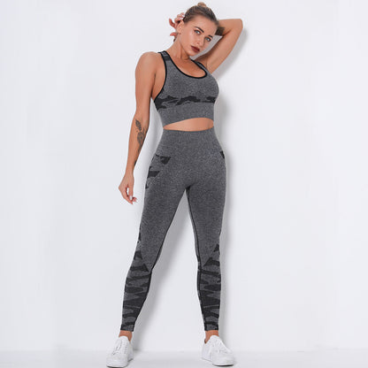 Seamless camouflage bra set for women