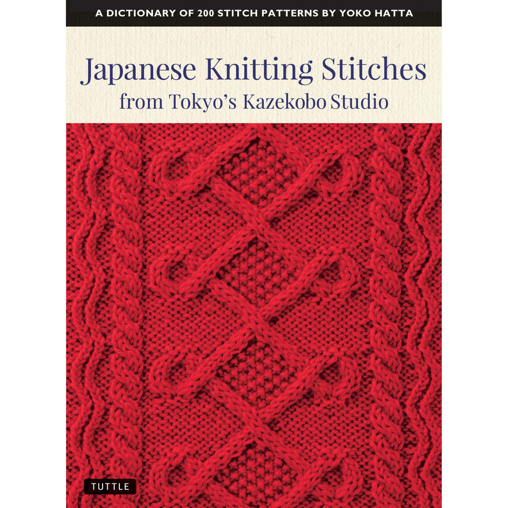 Japanese Knitting Stitches From Tokyo's Kazekobo Studio