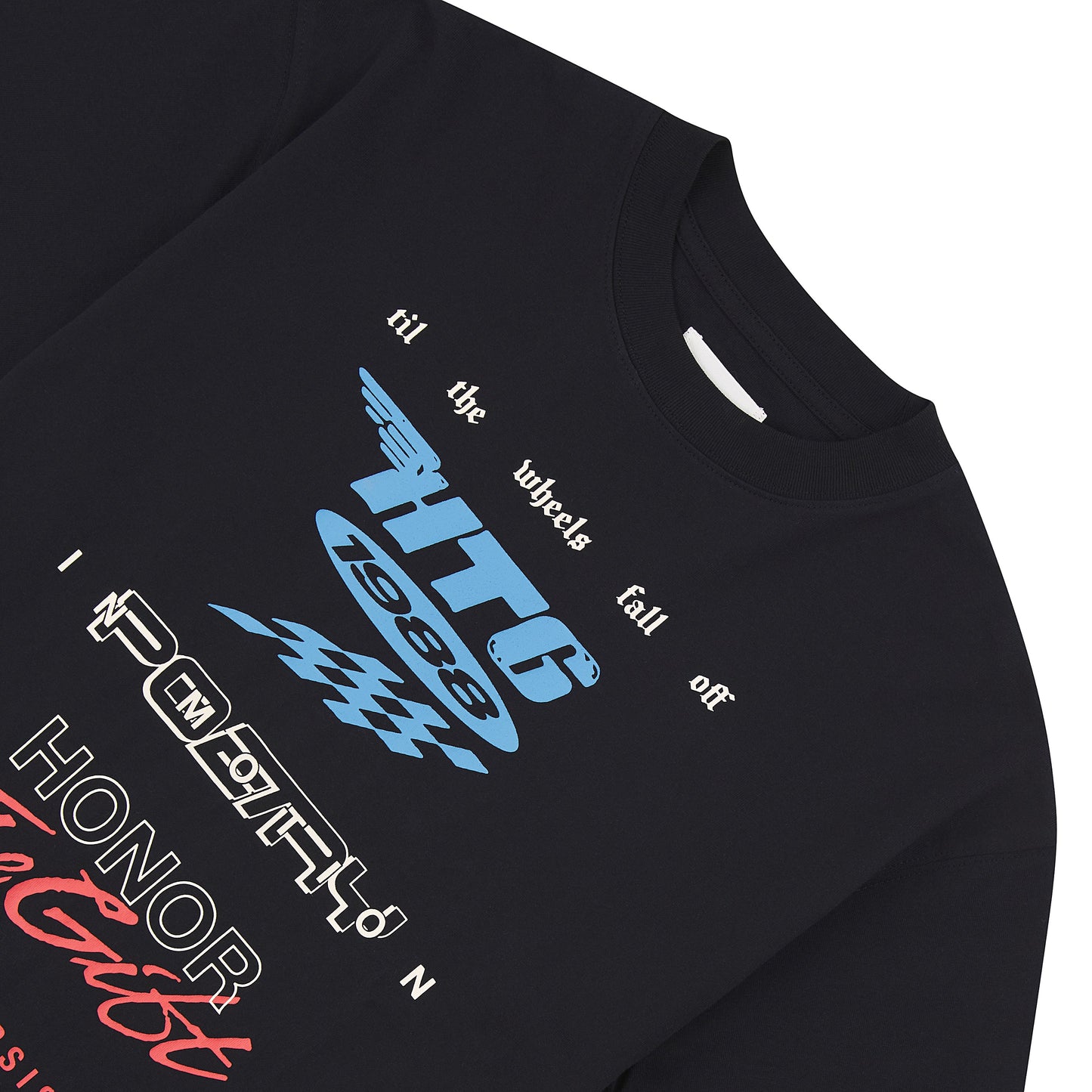 Persistence Race Tee | Black