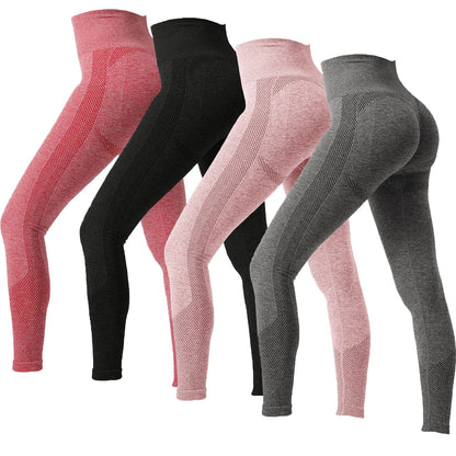 High-Waisted Tight-Fitting Sports Leggings for Women
