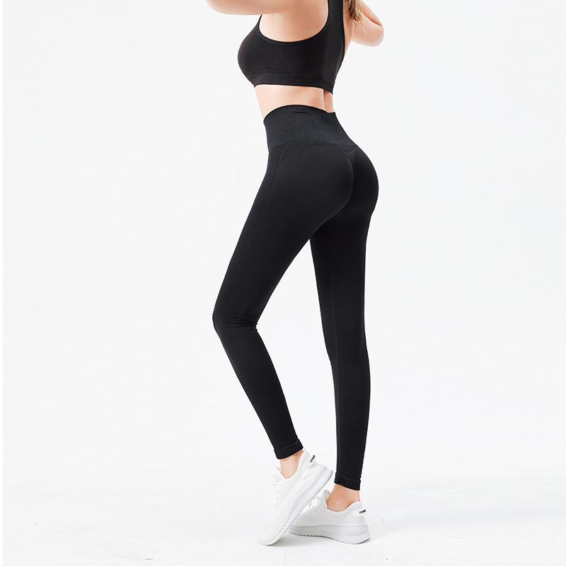 High-Waisted Tight-Fitting Sports Leggings for Women
