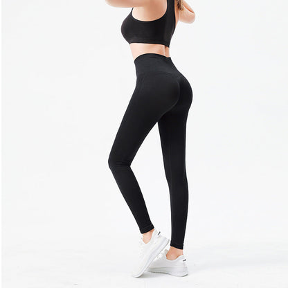 High-Waisted Tight-Fitting Sports Leggings for Women