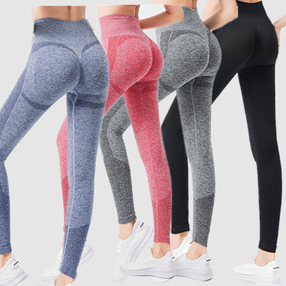 High-Waisted Tight-Fitting Sports Leggings for Women