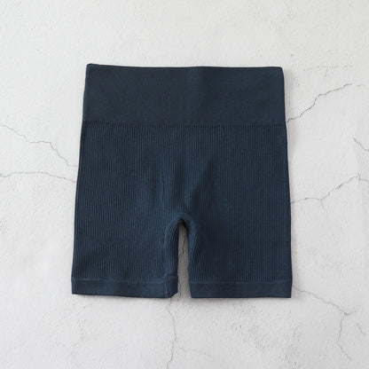 High Waist Slimming Gym Shorts