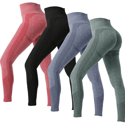 High-Waisted Tight-Fitting Sports Leggings for Women