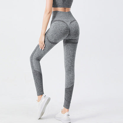 High-Waisted Tight-Fitting Sports Leggings for Women