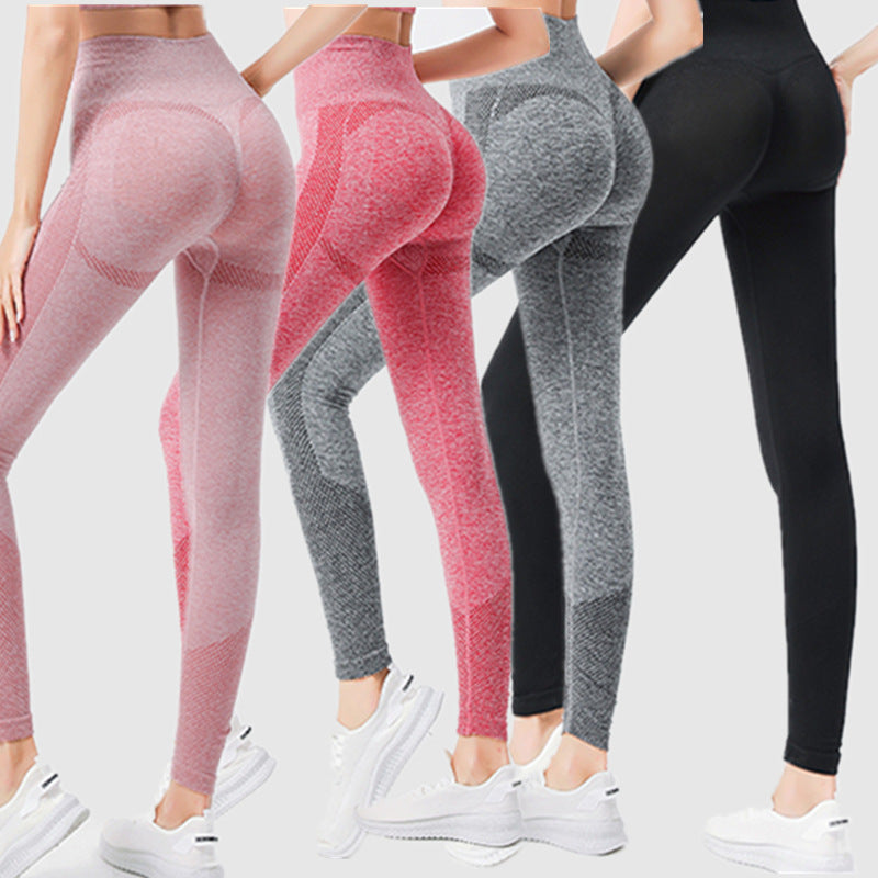 High-Waisted Tight-Fitting Sports Leggings for Women