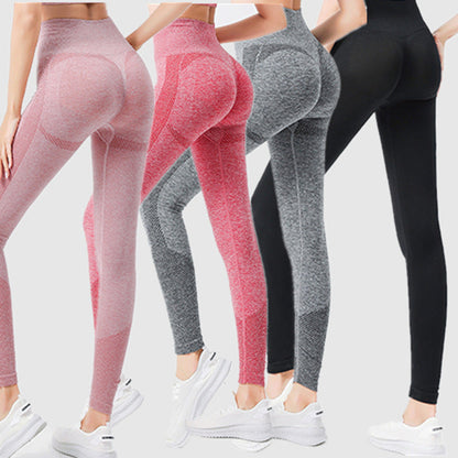 High-Waisted Tight-Fitting Sports Leggings for Women