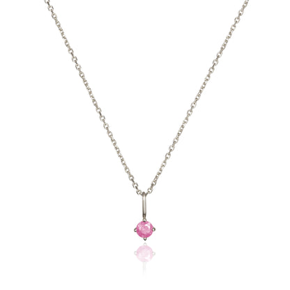 Solid White Gold Small Birthstone Pendant Necklace