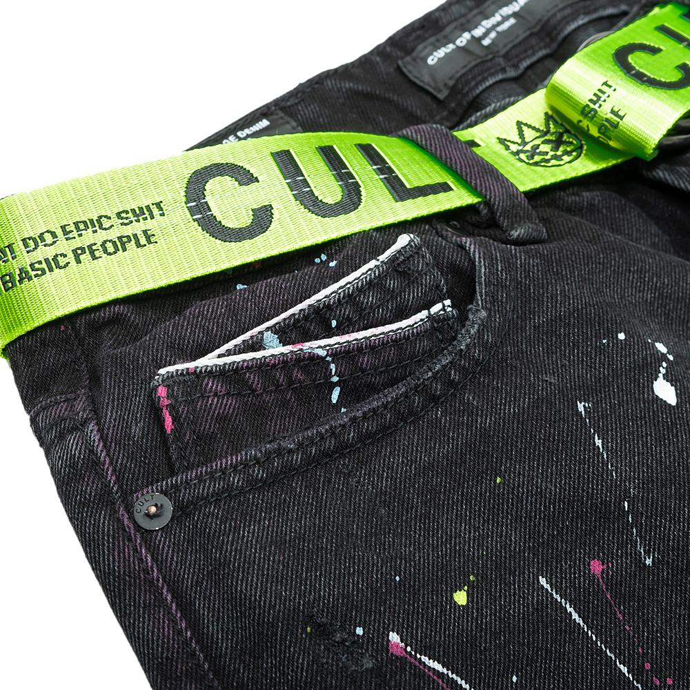 Rocker Short | Black Skittle