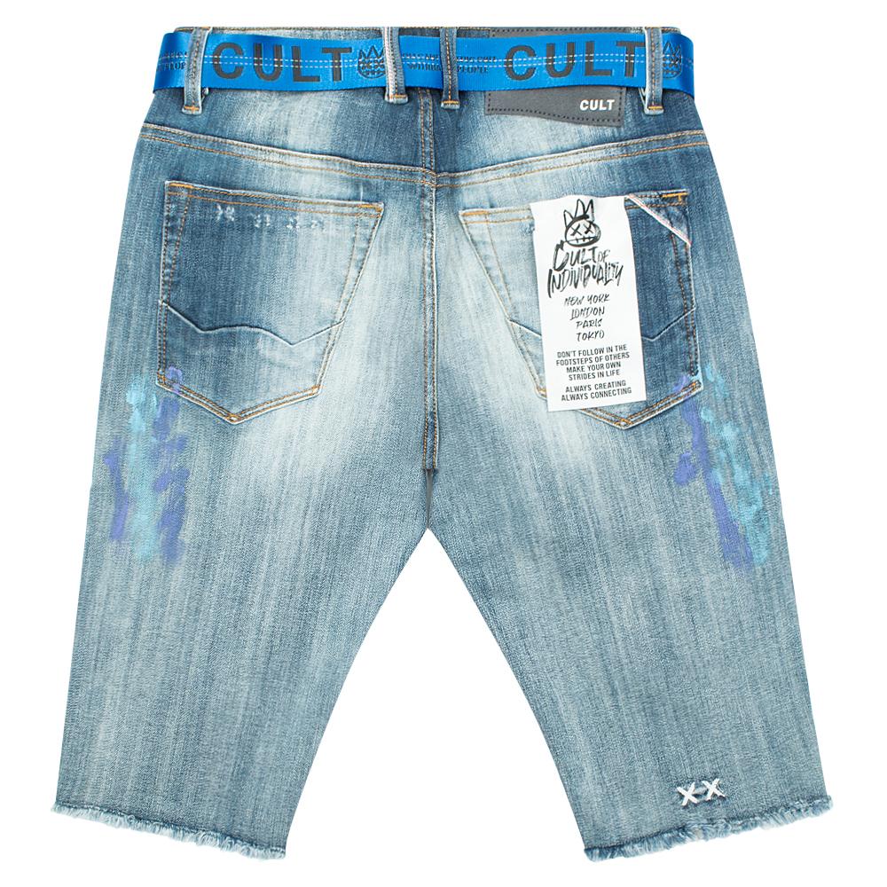 Rocker Short | Divinci