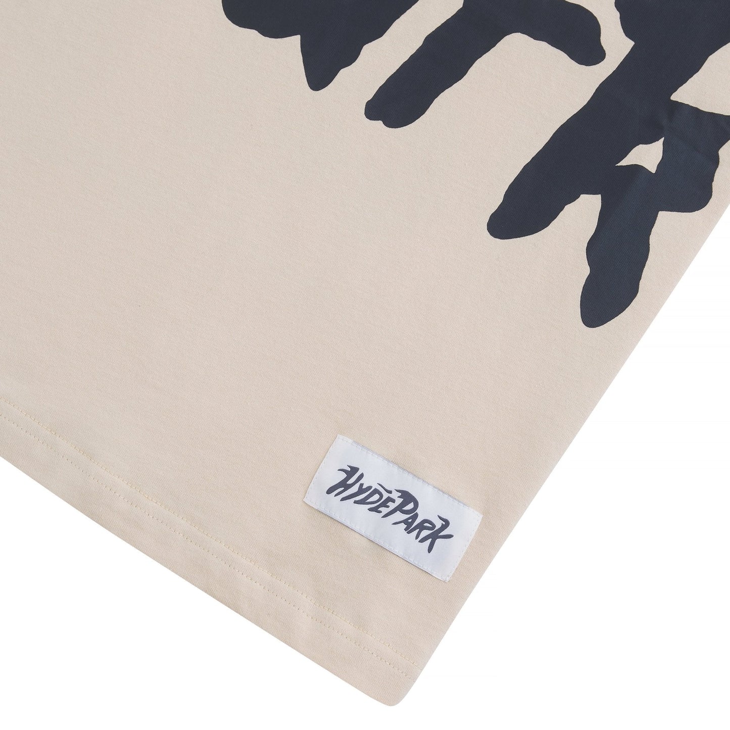 Sacred Heart Tee | Cream
